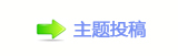 楟❔몋字楟❔﹖鍞顛兿